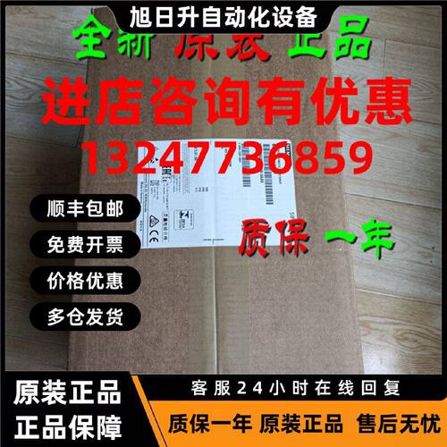 议价现货原装6DR5025-0EN00-0AA0 西门子阀门定位器6DR50250EN000