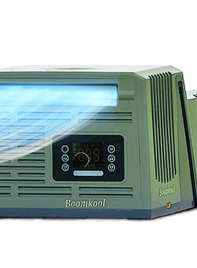 卜酷免接管车载空调挂窗12V24V48