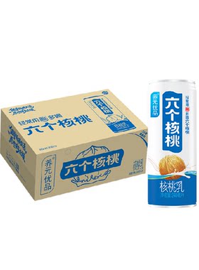 六个核桃养元优品型240ml*24罐