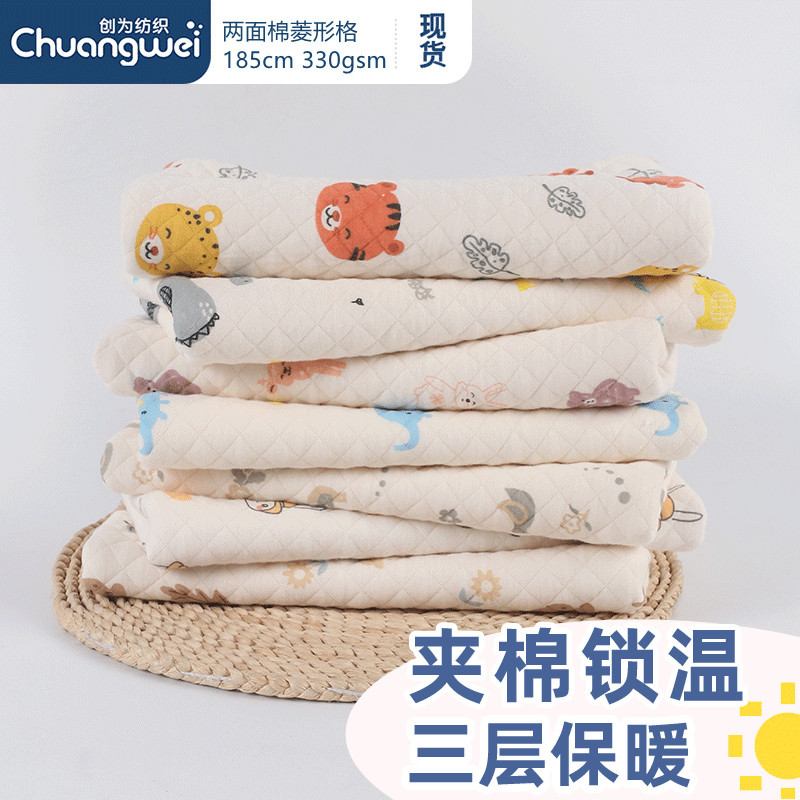 彩棉印花空气棉330g现货 彩棉秋冬夹棉空气层 婴童睡袋保暖面料