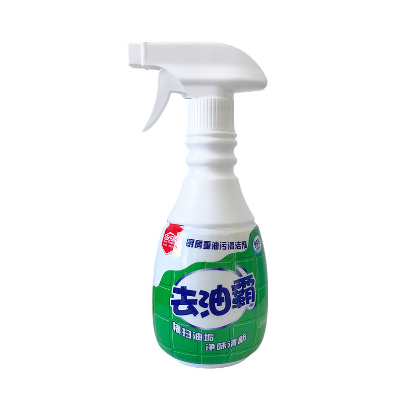 【拍1发3瓶】居安无敌厨房重油污清洁剂 抽油烟机清洗去油霸神器