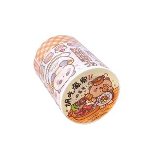 小麻薯胶带新款白雪公主真心话大冒险二十四节气全套手帐胶带整卷分装贴纸西游记公主图鉴和纸胶带套装随心配