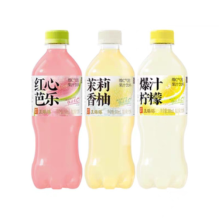 果子熟了王爆爆维C气泡500ml瓶装柠檬茉莉香柚红心芭乐果汁饮料