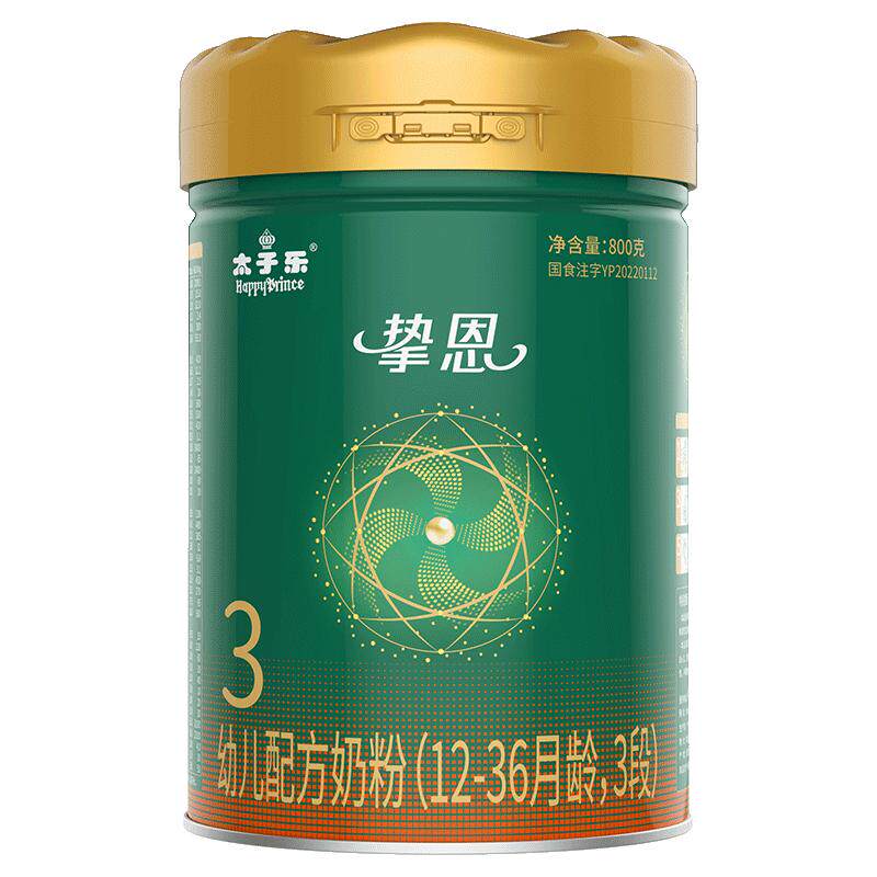 太子乐婴幼儿牛奶粉挚恩3段