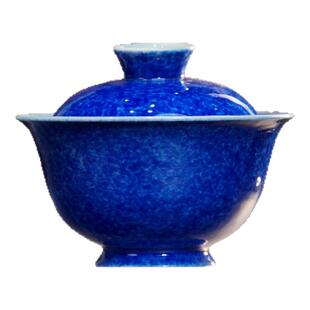 逸古堂外撒蓝内宝相元宝盖碗泡茶碗景德镇陶瓷功夫茶具茶杯礼盒装