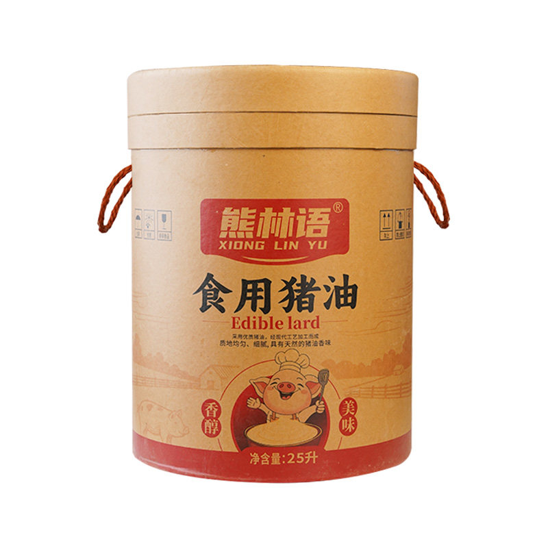 食用猪油无腥味大桶25L烘焙专用