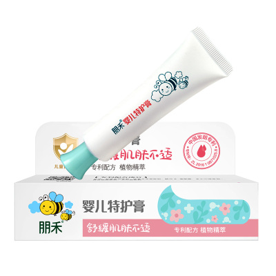 朋禾专利婴儿特护膏【专利配方】