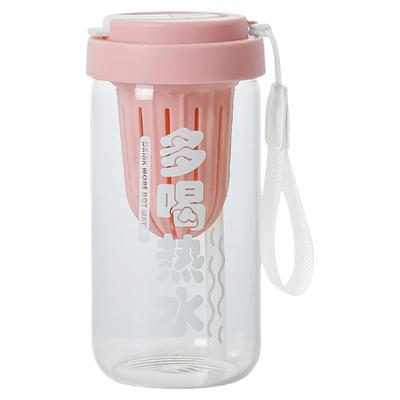 便携随手杯耐冷耐热不漏水