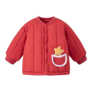 【三防暖暖盾】宝宝拜年棉服儿童上衣夹棉婴儿红色过年秋冬季外套
