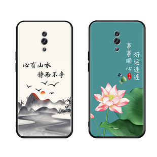 luckrider适用于OPPORENO手机壳opop reno钢化膜PCAM00软硅胶防摔保护套CPH1921挂绳opporone时尚创意PCAMOO