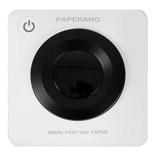 【热销爆款】初中生专用喵喵机P3S错题机超清宽幅扫描得迷你小型家用学习便携式打印机力整理错题免抄神器