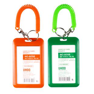 滑盖塑料证件弹簧扣卡套校牌饭卡公交学生幼儿园接送卡袋员工作证工牌厂牌套钥匙门禁卡耐用核酸码防丢保护套