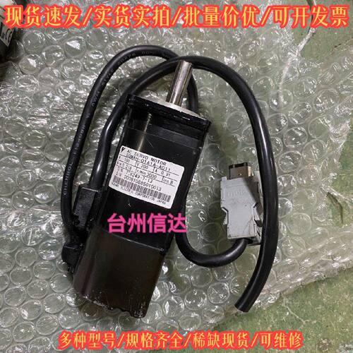 SGMAH-01A1A-AD11 伺服驱动器 工控驱动装置议价维修