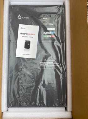 询价-处理西为电气变频器  KHF100-045G/055P-