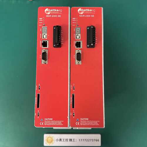 议价MATTKEAG伺服驱动器MDR 2300 SE原装现货MDR2310SEV01 询价