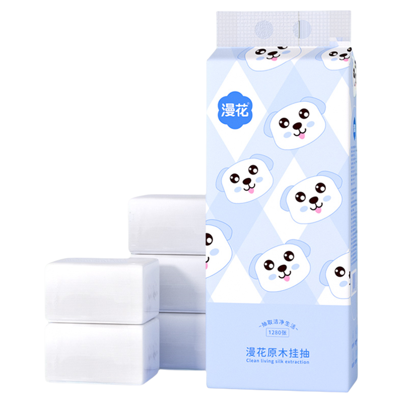 漫花大包悬挂式抽纸家用实惠装餐巾纸擦手厕纸壁挂式纸巾整箱批