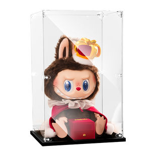 适用泡泡玛特展示盒labubu国王大夏日春野拉布布亚克力收纳保护罩