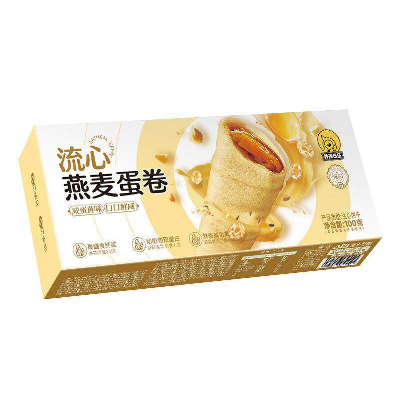 神探伍伍低gi蛋黄流心燕麦蛋卷