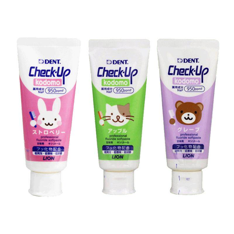 【自营】LION狮王checkup牙膏60g*3宝宝儿童水果味低氟防蛀进口