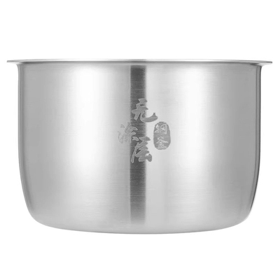 适用苏泊尔20FC45/18FC745不锈钢