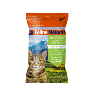 【顺手买一件】2.0版 K9Natural新西兰猫主食冻干粮10g*2包无谷