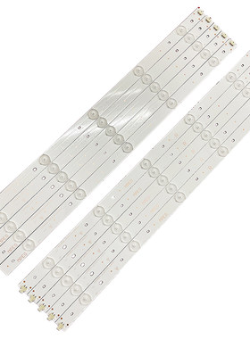 LED48C2080I/2000ILE48C20S灯条