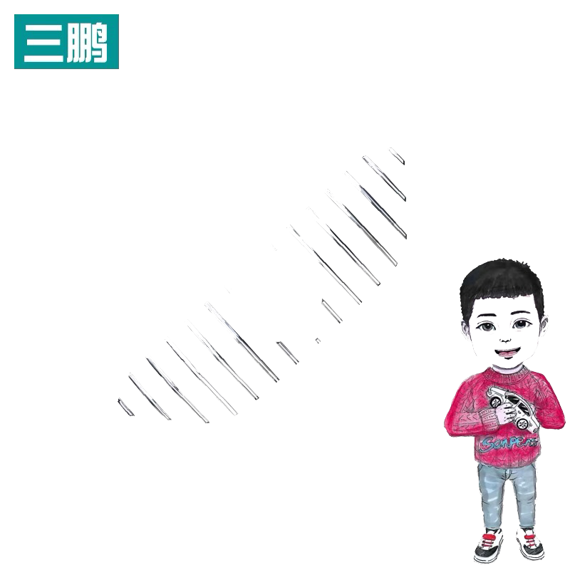 奔驰EQESUV银边竖条装饰贴中网贴