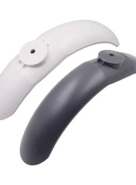 适用于小米滑板车挡泥板一代1s通用前挡水板防污防断pro改装配件