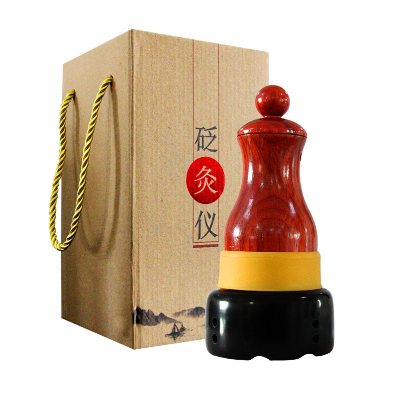 真艾堂艾灸罐温灸按摩