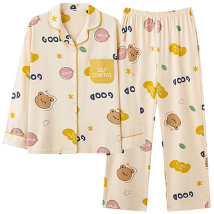 猫人女士睡衣2026正流行春秋款卡通可爱100%全棉家居服套装可外穿