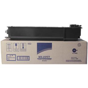 适用夏普MX237粉盒AR2048/2348SV墨盒3148NV/DV 2421X/2221R/D/3121/2821墨粉M2522/2822/2322复印机碳粉硒鼓