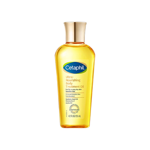 Cetaphil/丝塔芙臻润精粹身体油金绷带抚纹滋养润护肤专用精华油