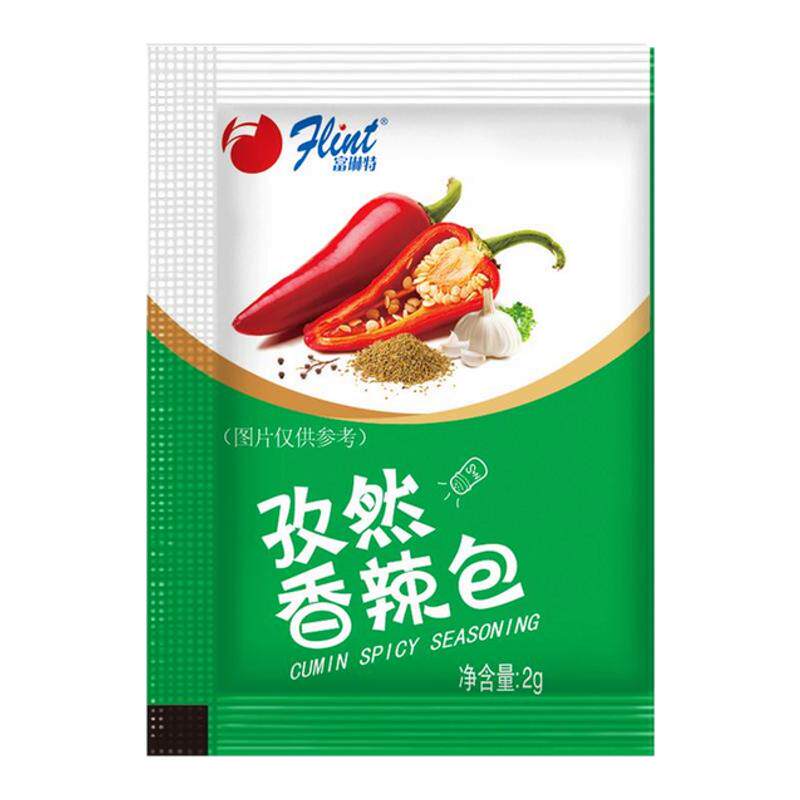 富琳特孜然香辣包小包装珠海工厂