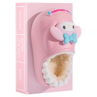 2026新款三丽鸥儿童棉拖鞋冬宝宝女孩可爱美乐蒂室内亲子防滑拖鞋