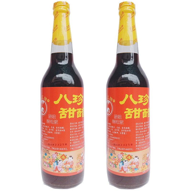 包邮武江牌八珍甜醋600ml*2