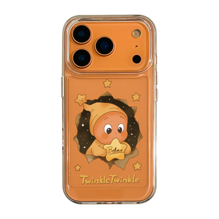 适用苹果17promax手机壳新款2025网红爆款iPhone16破壁星星人15独特14pro超好看14plus的透明外壳13高级感12