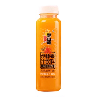 沙棘汁吕梁野山坡沙棘果汁山西特产果汁饮料整箱300ml/瓶