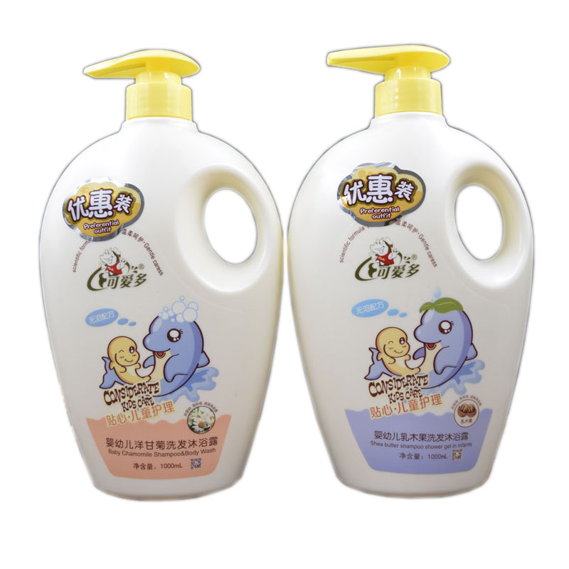 可爱多正品婴幼儿1l温和洗发水