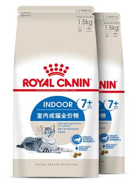 皇家7岁以上老年猫猫粮囤货装