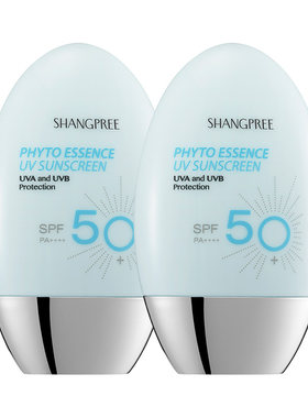 香蒲丽防晒霜SPF50+60ml*2支面部