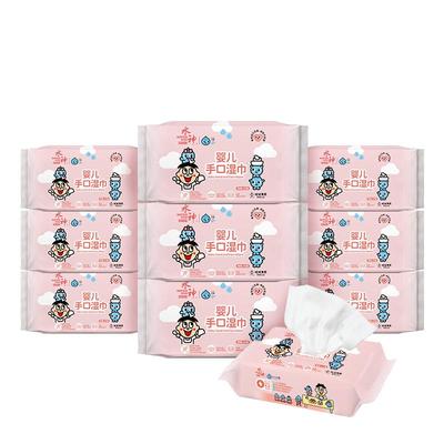 旺旺水神婴儿手口湿巾25抽x10