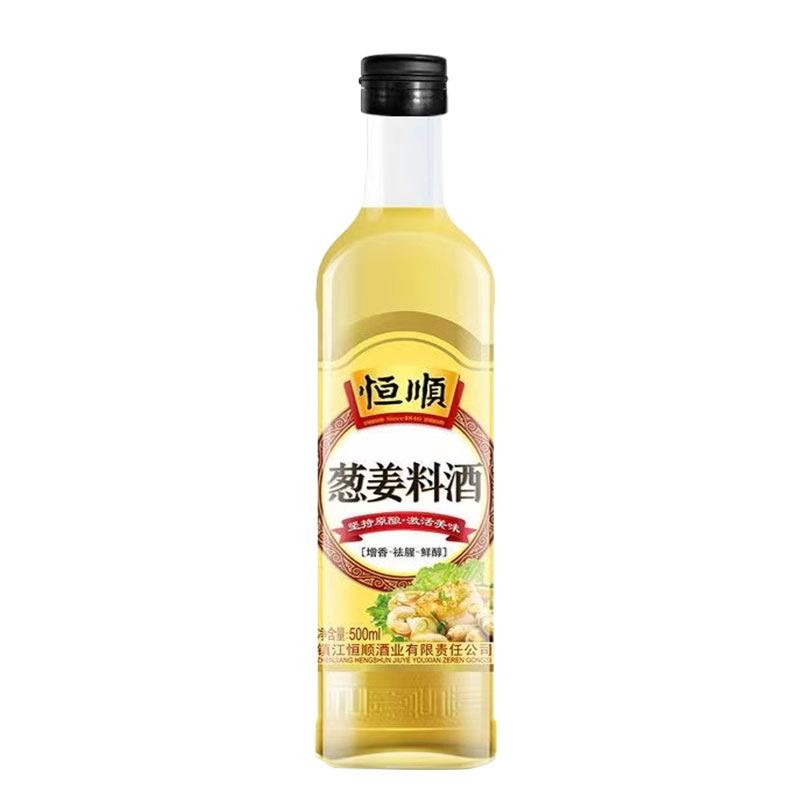 恒顺葱姜料酒500ml镇江特产去腥调味提鲜炒菜家用