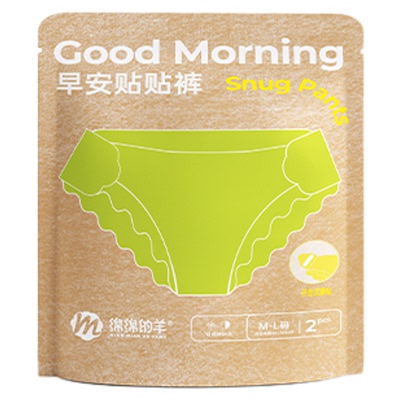 【送湿厕纸】绵绵的羊日安裤