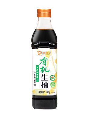 生抽酱油有机家用酿造原酿瓶装