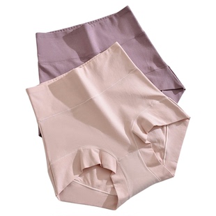 新疆棉内裤女纯棉抗菌全棉加长裆高腰产后收腹塑形平角短裤头新款