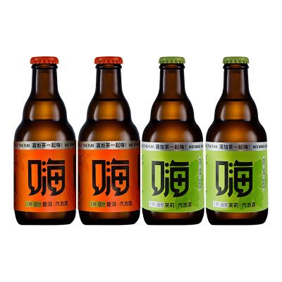 孟佳同款不怕胖的汽泡茶酒