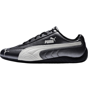 puma彪马男女-Speedcat Metallic运动休闲鞋40368902