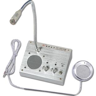 银新窗口双向对讲机银行医院车站售票卤菜柜台扩音器对话筒器无线