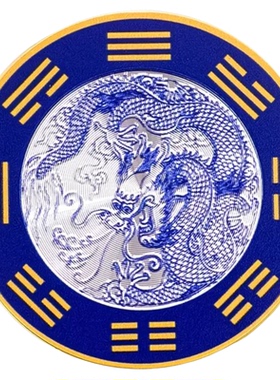 青龙牌自粘水龙头靠窗化水迎财