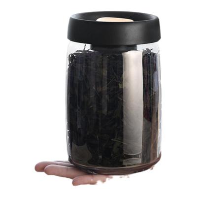 避光茶叶罐抽真空储茶罐